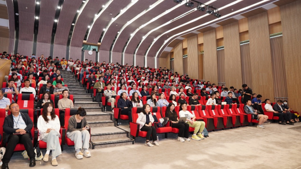 钱翁志远冲霄汉 陈公流芳照清波——中国科学院科学家精神宣讲团在上海高研院隆重开讲