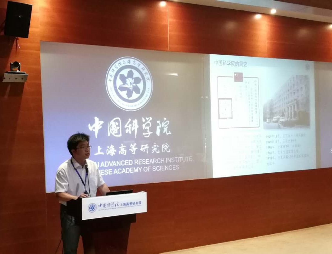 中心一支部开展以“信念引领科研 党建促进创新”为主题的“两学一做”学习教育常态化制度化党课教育活动