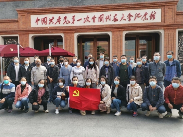 寻访先辈足迹，积淀“一大”精神——线站党总支组织参观中共一大纪念馆