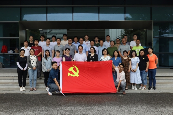 党建引领，共建科创新生态——高研院大科学装置管理中心党支部、生命与成像党支部、物理与激光党支部开展联合主题党日活动