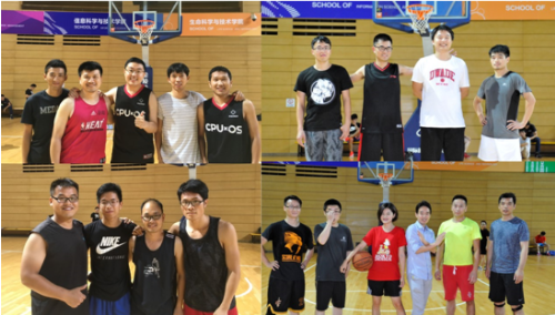高研院第三届3v3篮球赛落下帷幕