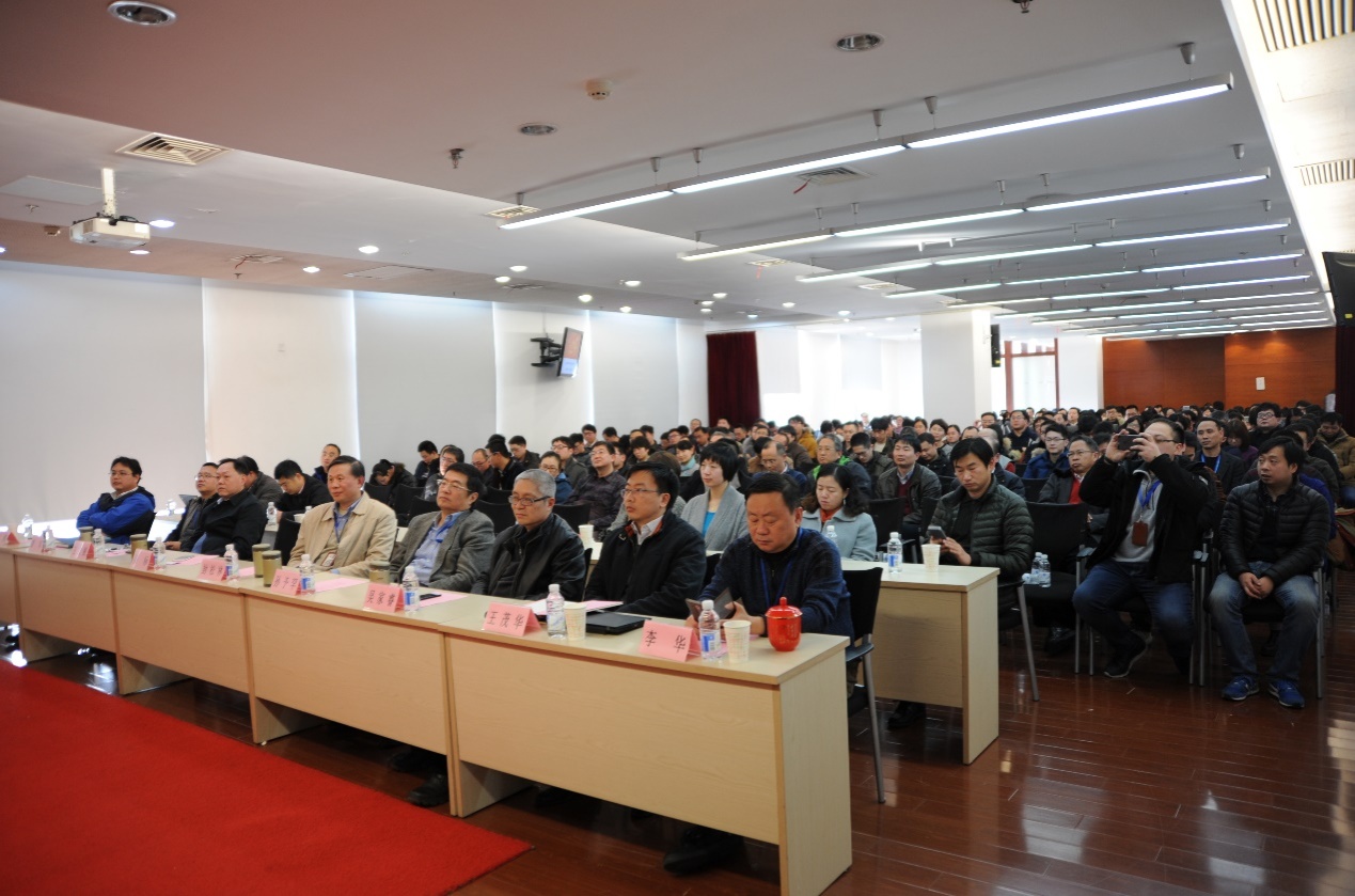 上海高等研究院召开2016年度工作总结大会