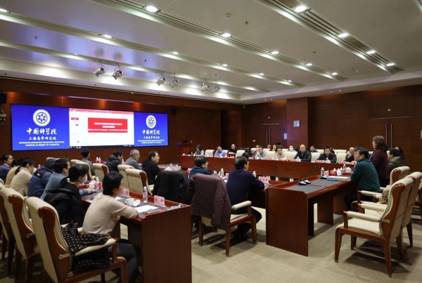 建言献策 携手共进——高研院召开统战工作座谈会