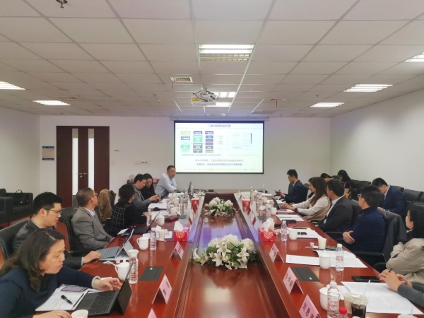 探索金融赋能服务新体系,实践科技成果转化新模式 高研院专场活动成功举办